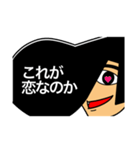 リーゼントで伝えよう（個別スタンプ：39）