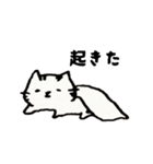 むーという猫の1日（個別スタンプ：1）