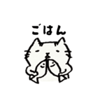 むーという猫の1日（個別スタンプ：2）