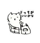 むーという猫の1日（個別スタンプ：3）
