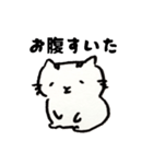 むーという猫の1日（個別スタンプ：6）