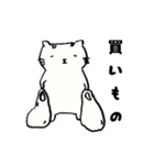 むーという猫の1日（個別スタンプ：9）