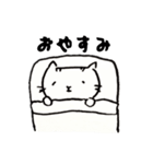 むーという猫の1日（個別スタンプ：16）