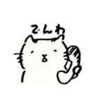 むーという猫の1日（個別スタンプ：19）