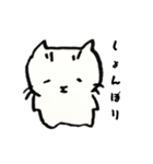 むーという猫の1日（個別スタンプ：22）