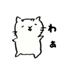 むーという猫の1日（個別スタンプ：23）