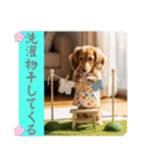 ミニチュアダックスの日常☕️②（個別スタンプ：25）