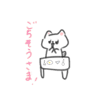 白犬のパチ6（個別スタンプ：3）