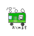 白犬のパチ6（個別スタンプ：6）