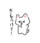 白犬のパチ6（個別スタンプ：7）