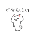 白犬のパチ6（個別スタンプ：9）