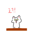 白犬のパチ6（個別スタンプ：17）