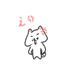 白犬のパチ6（個別スタンプ：19）