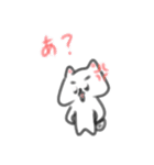 白犬のパチ6（個別スタンプ：20）