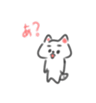 白犬のパチ6（個別スタンプ：21）