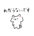 白犬のパチ6（個別スタンプ：22）