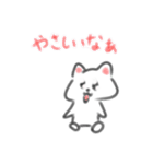 白犬のパチ6（個別スタンプ：26）