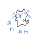 白犬のパチ6（個別スタンプ：30）