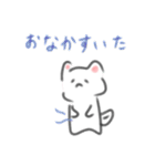 白犬のパチ6（個別スタンプ：35）