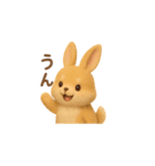 ポメラニアン足すうさぎ割る2。2Dと3D便利（個別スタンプ：9）