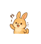ポメラニアン足すうさぎ割る2。2Dと3D便利（個別スタンプ：32）