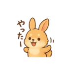 ポメラニアン足すうさぎ割る2。2Dと3D便利（個別スタンプ：33）