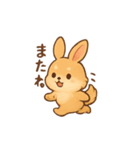 ポメラニアン足すうさぎ割る2。2Dと3D便利（個別スタンプ：38）