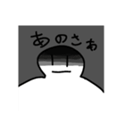 謎の生物「なも」のスタンプ（個別スタンプ：5）