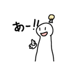 謎の生物「なも」のスタンプ（個別スタンプ：10）