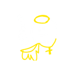 謎の生物「なも」のスタンプ（個別スタンプ：18）