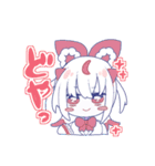 きよよよわーるど5（個別スタンプ：4）
