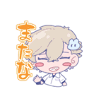 きよよよわーるど5（個別スタンプ：9）
