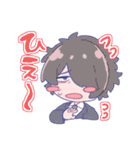 きよよよわーるど5（個別スタンプ：10）