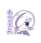 きよよよわーるど5（個別スタンプ：11）