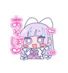 きよよよわーるど5（個別スタンプ：13）