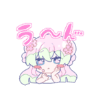きよよよわーるど5（個別スタンプ：18）