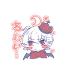 きよよよわーるど5（個別スタンプ：21）