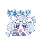 きよよよわーるど5（個別スタンプ：22）