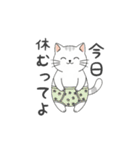 うちのヤヴァイ子（個別スタンプ：2）