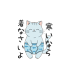 うちのヤヴァイ子（個別スタンプ：3）
