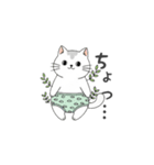 うちのヤヴァイ子（個別スタンプ：7）