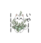うちのヤヴァイ子（個別スタンプ：8）