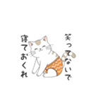 うちのヤヴァイ子（個別スタンプ：12）