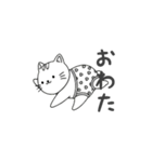 うちのヤヴァイ子（個別スタンプ：15）