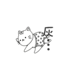 うちのヤヴァイ子（個別スタンプ：16）