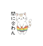 うちのヤヴァイ子（個別スタンプ：17）