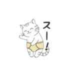 うちのヤヴァイ子（個別スタンプ：18）