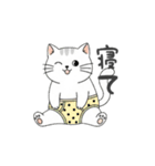 うちのヤヴァイ子（個別スタンプ：21）