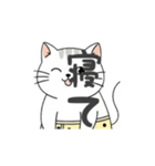 うちのヤヴァイ子（個別スタンプ：23）