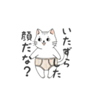 うちのヤヴァイ子（個別スタンプ：25）